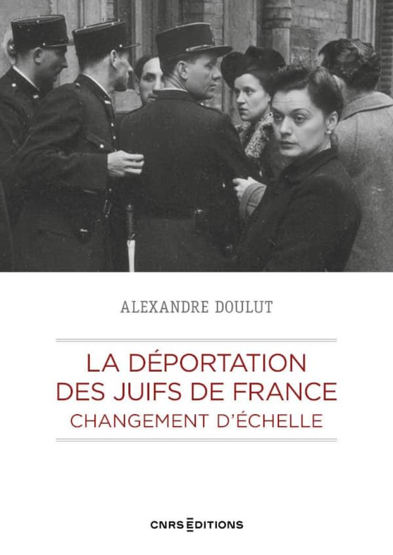 La déportation des Juifs de France